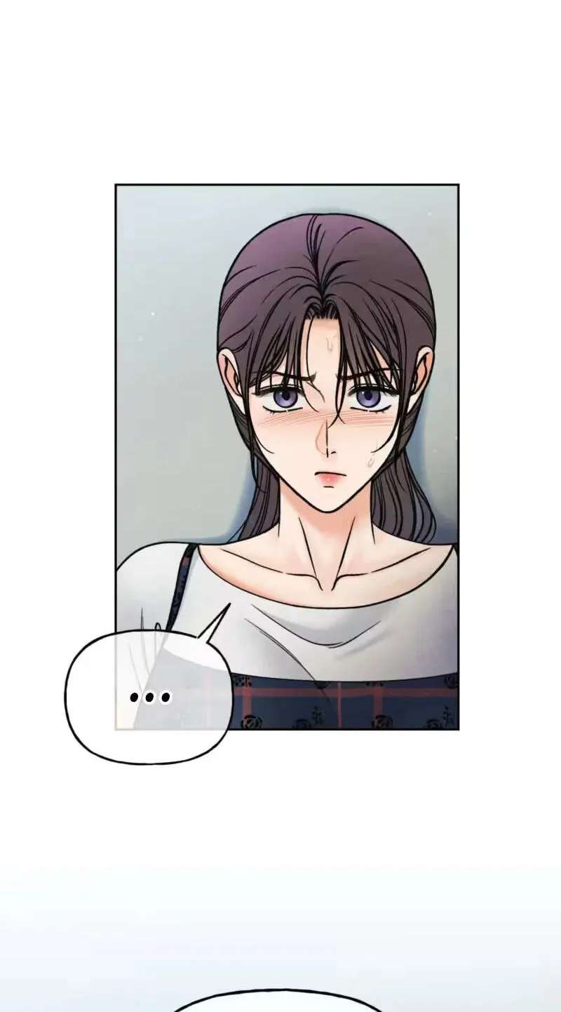 Confessions of a Chambermaid Chapter 30 - page 58