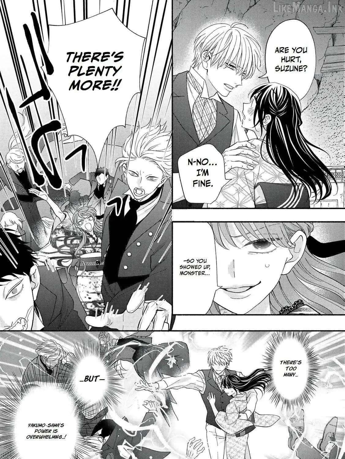The Day I Married a Vampire: A Girl’s Record of Being Loved by Her Cold-Hearted Husband Chapter 15 - page 15