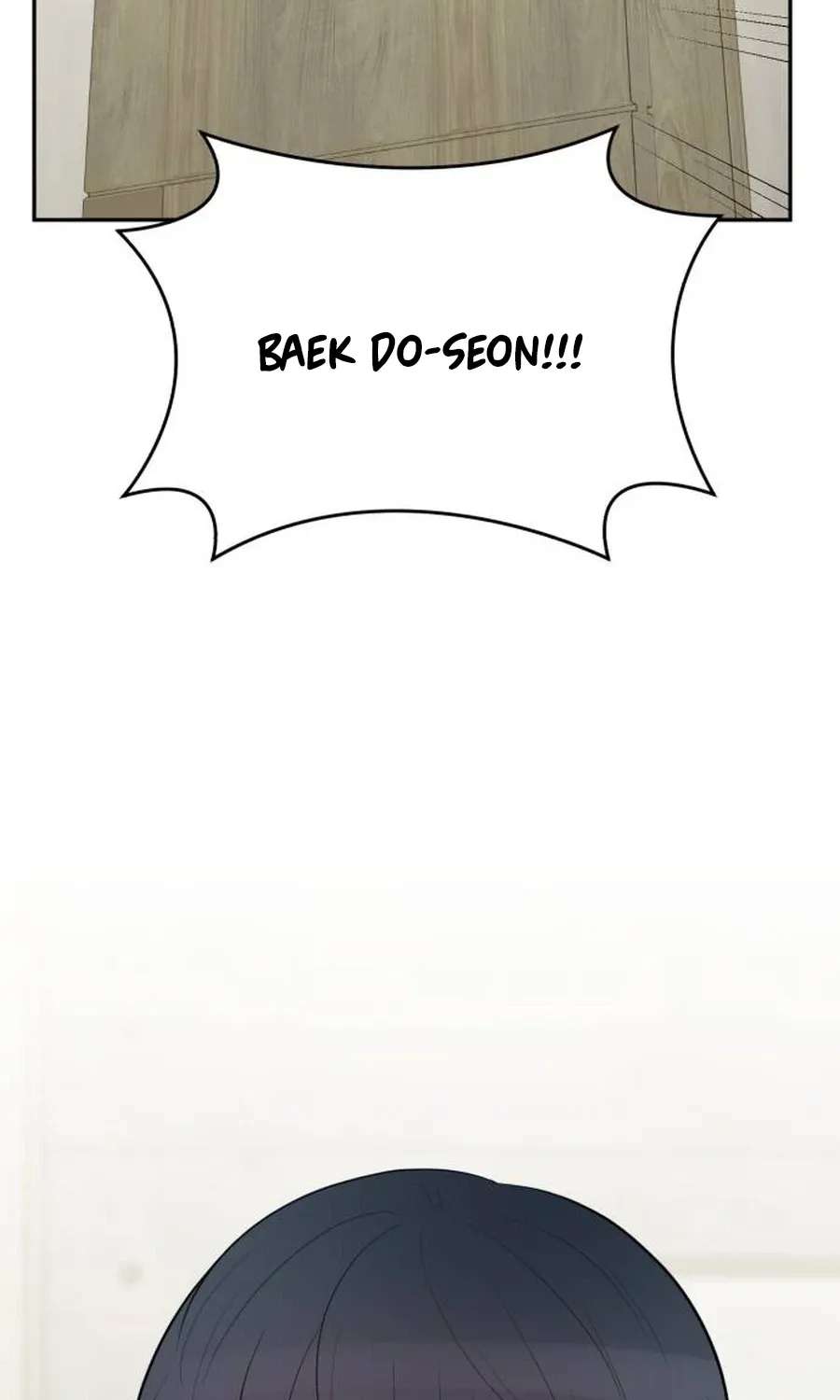 Even if You Don't Have One Third Chapter 45 - page 51