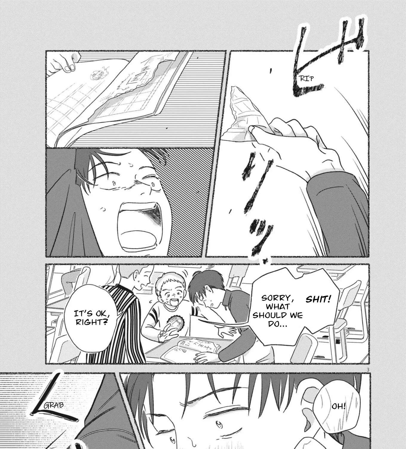 My Home Is A Kingdom Chapter 14 - page 5