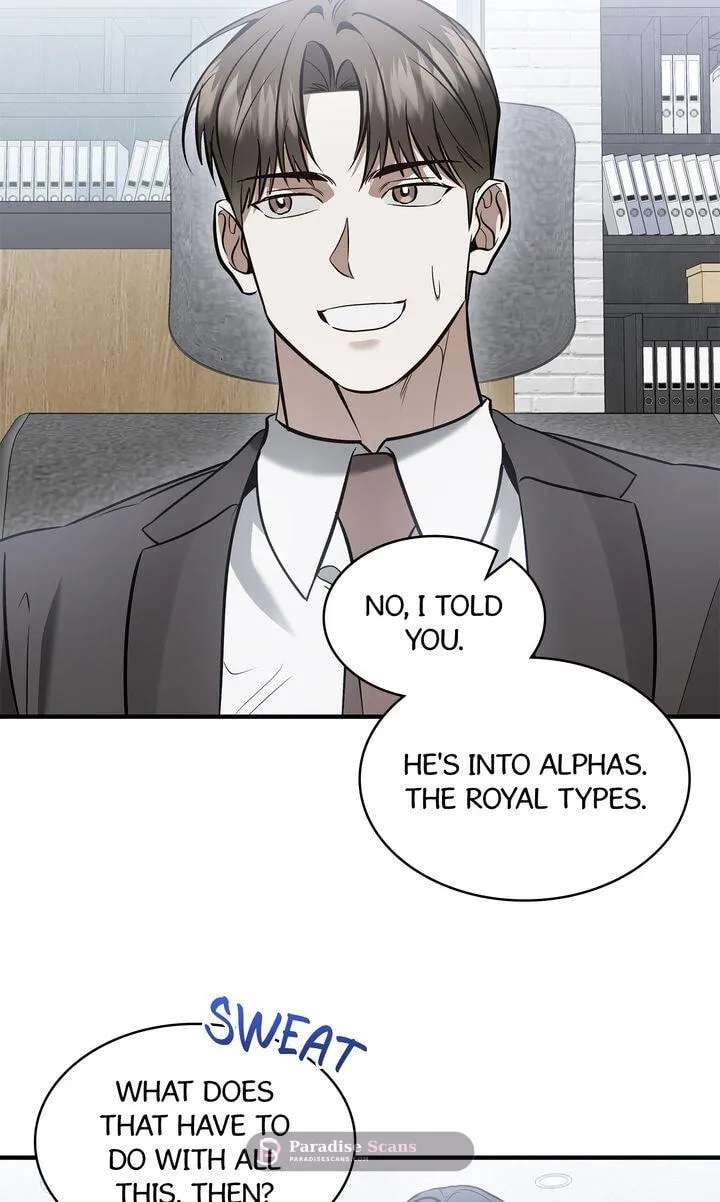 This Isn't Why I Applied Chapter 34 - page 7