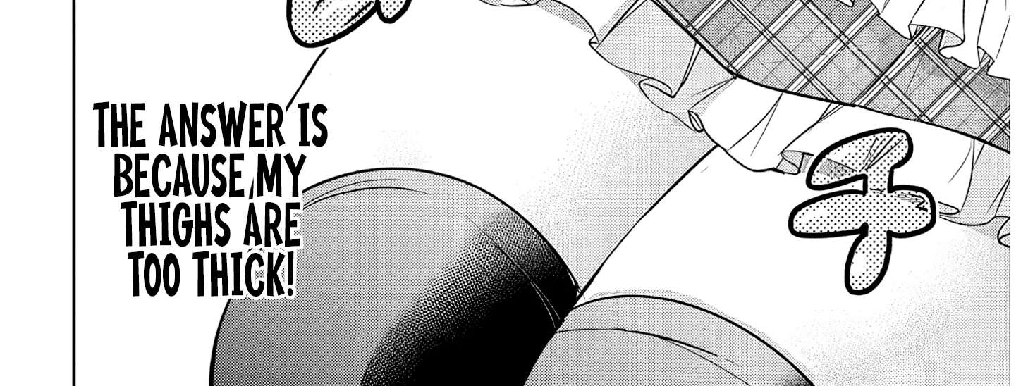 My Tsundere Girlfriend's Thick-Thighed Troubles Chapter 1 - page 13
