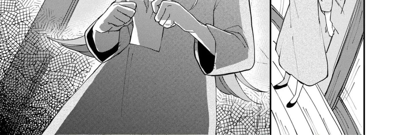 Mibun sa ni Owatta Koi wo, Imasara desuga Chapter 2 - page 25
