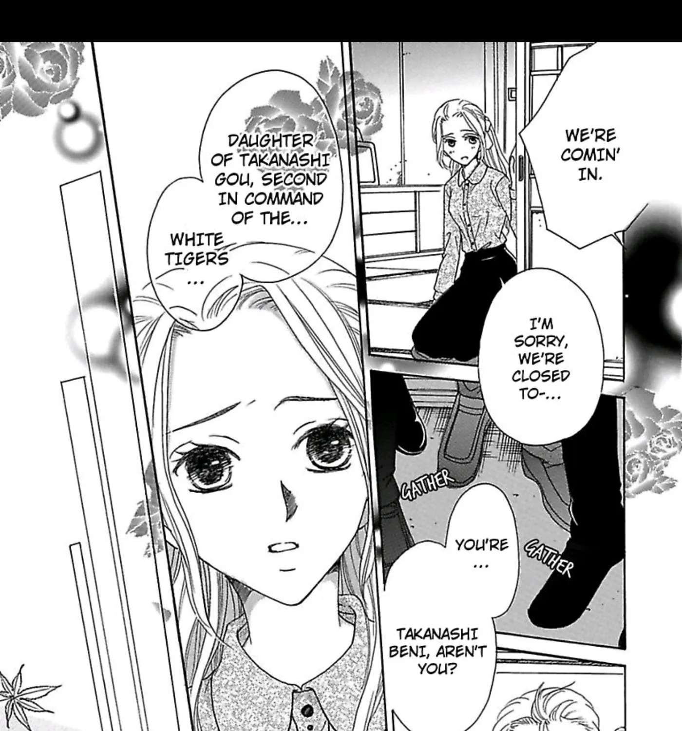 Kari Hajime no Chigiri Chapter 1 - page 9