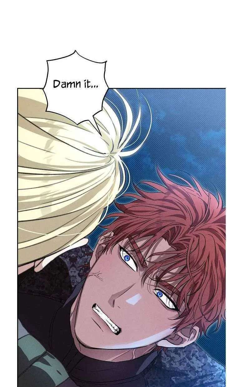 Desire Me if You Can Chapter 23 - page 61