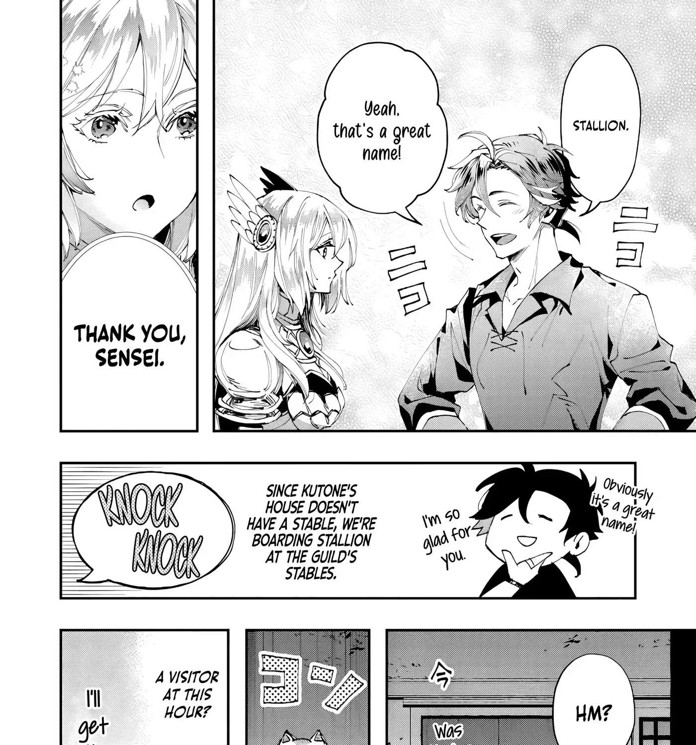 Accidentally Summoned Teacher and Mechanical Girl Chapter 14 - page 63