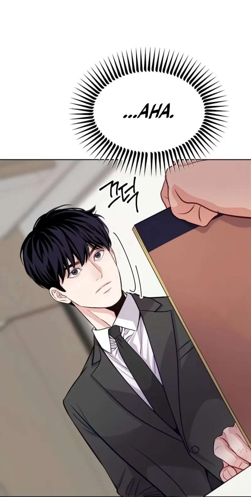 The Ordinary Lawyer's Subspace Chapter 42 - page 83