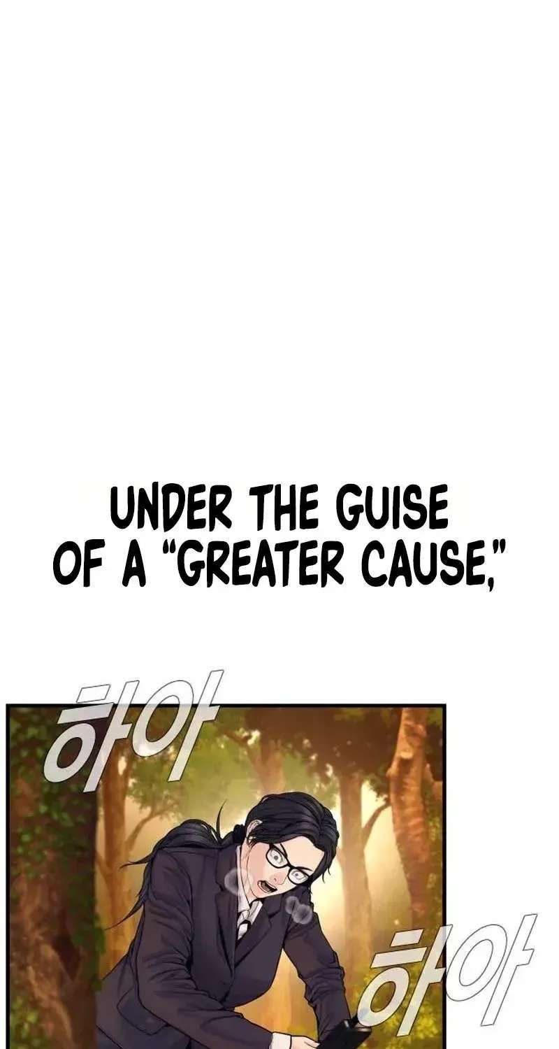 Cursed Manager’S Regression Chapter 258 - page 44