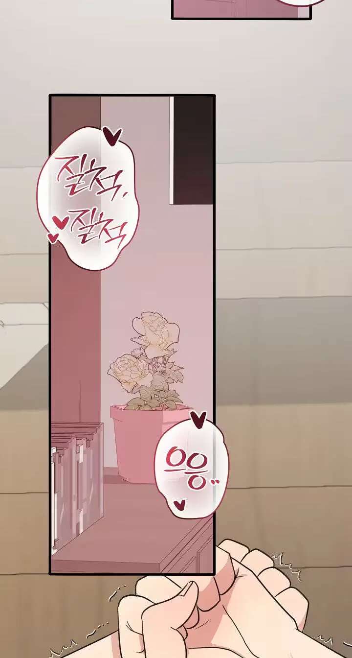 Top Secret Decoding Operation Chapter 8 - page 35