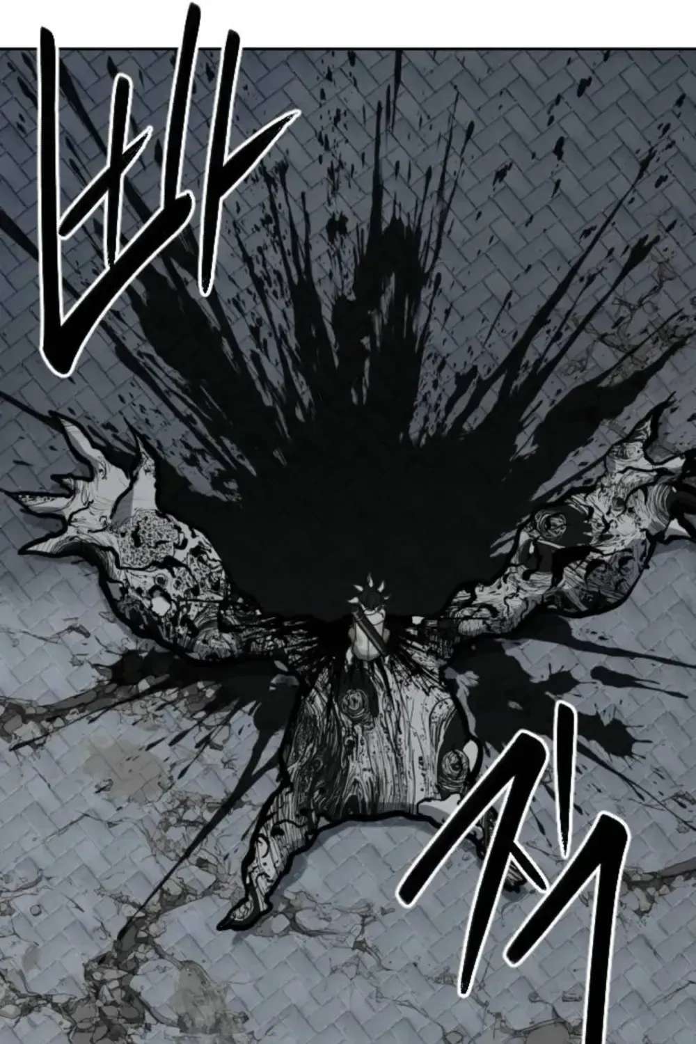 Winning With Drawings Chapter 2 - page 114