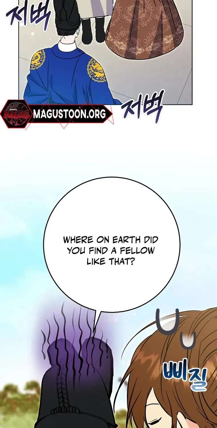 Born As The Daughter Of A Lowly Concubine Chapter 93 - page 55
