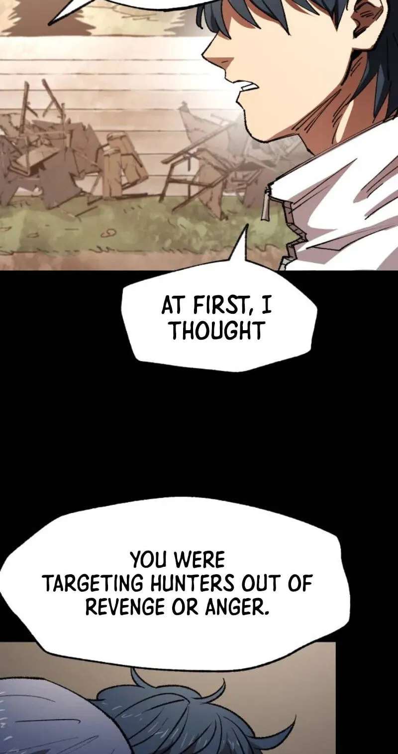 Island of Stars and Chains Chapter 75 - page 65