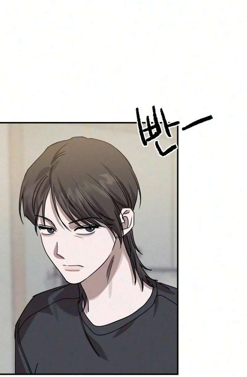 Goddess of Fortune Chapter 24 - page 66