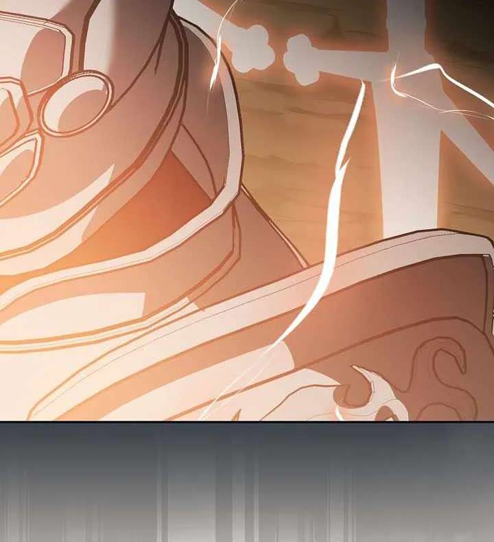 Genius Archer’S Streaming Chapter 109 - page 126