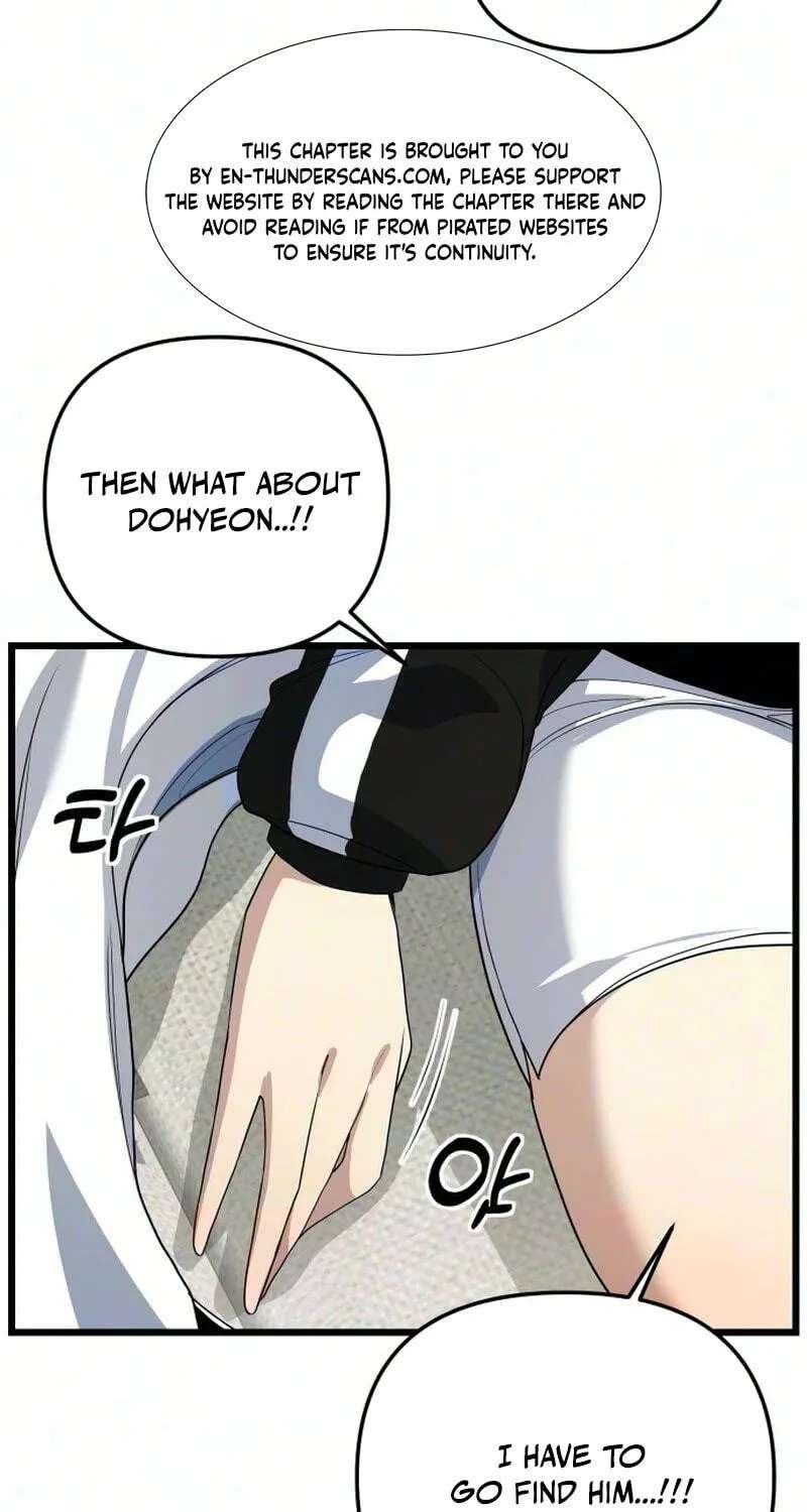 The Demon King’s Channel Chapter 36 - page 6