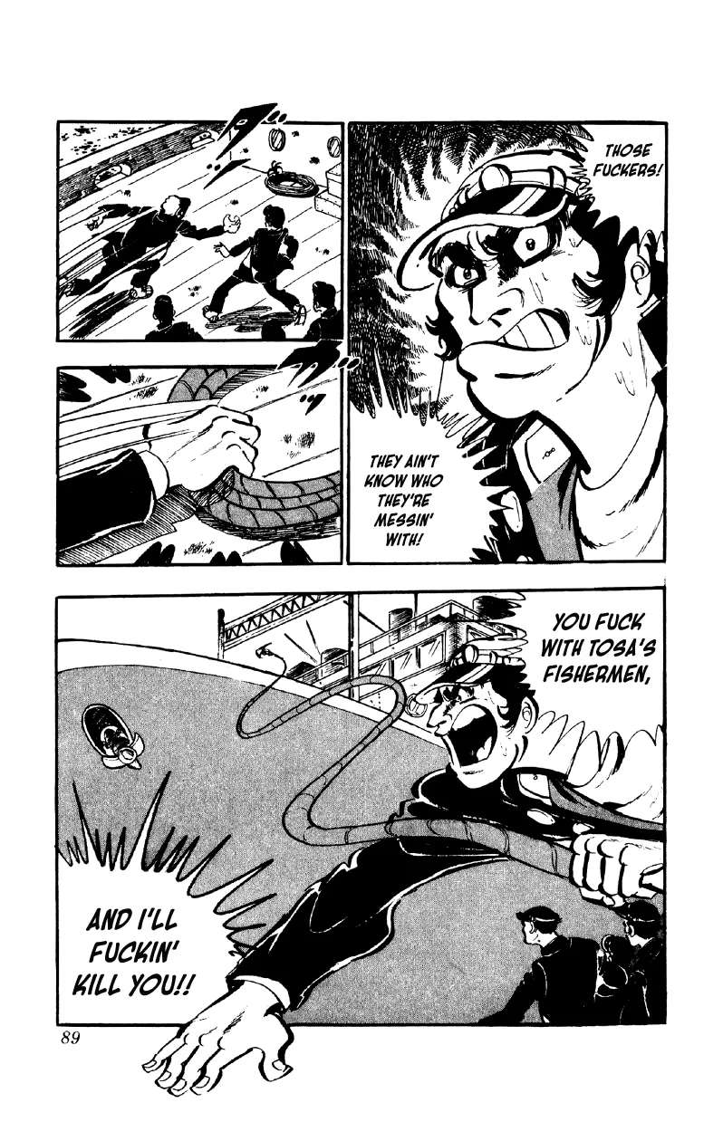 A Great Man, the Leader of the Pack Chapter 83 - page 8