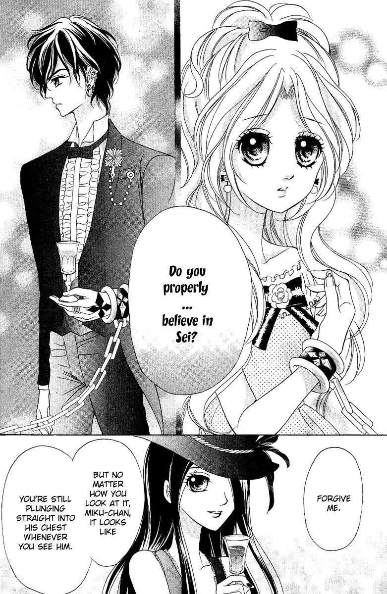 Shinigami Lovers Chapter 12 - page 47
