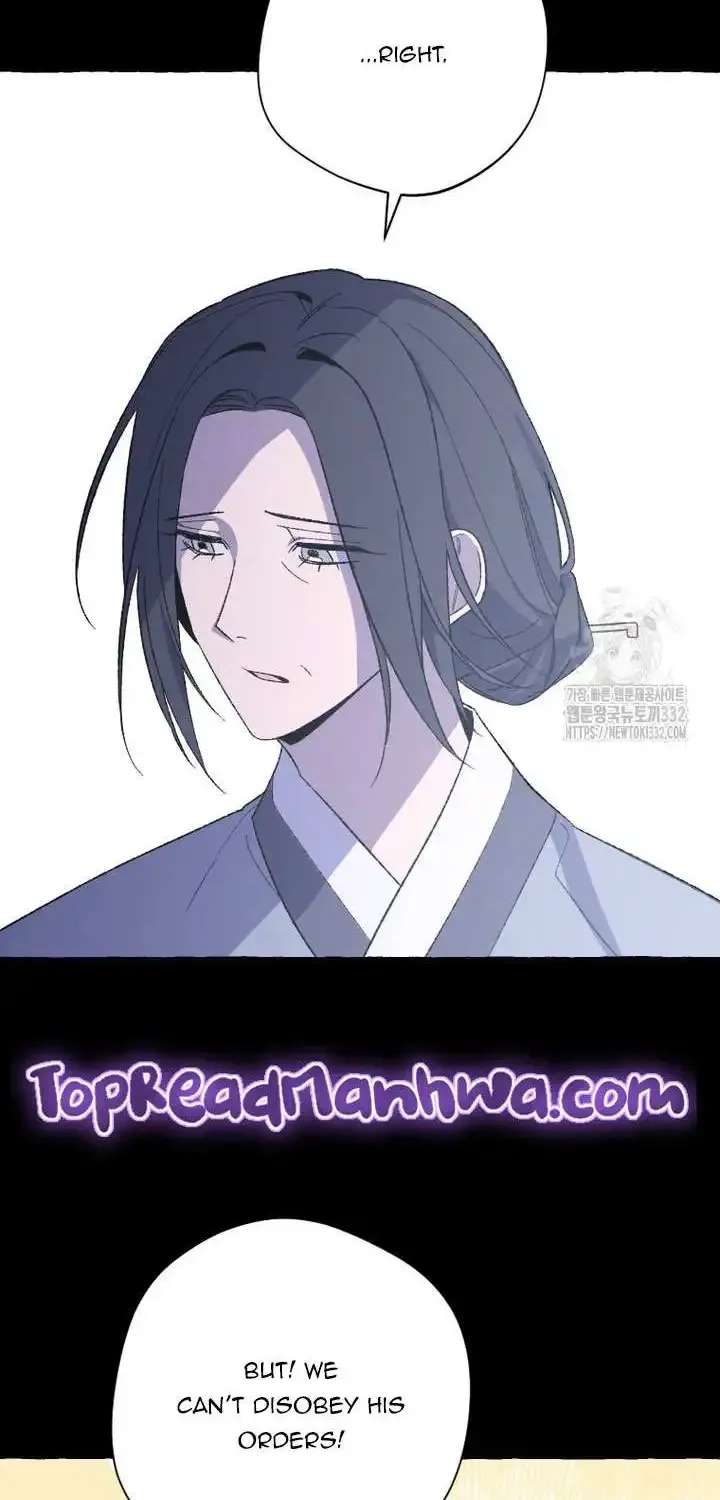 Tale Of Hyangdan Chapter 3 - page 72