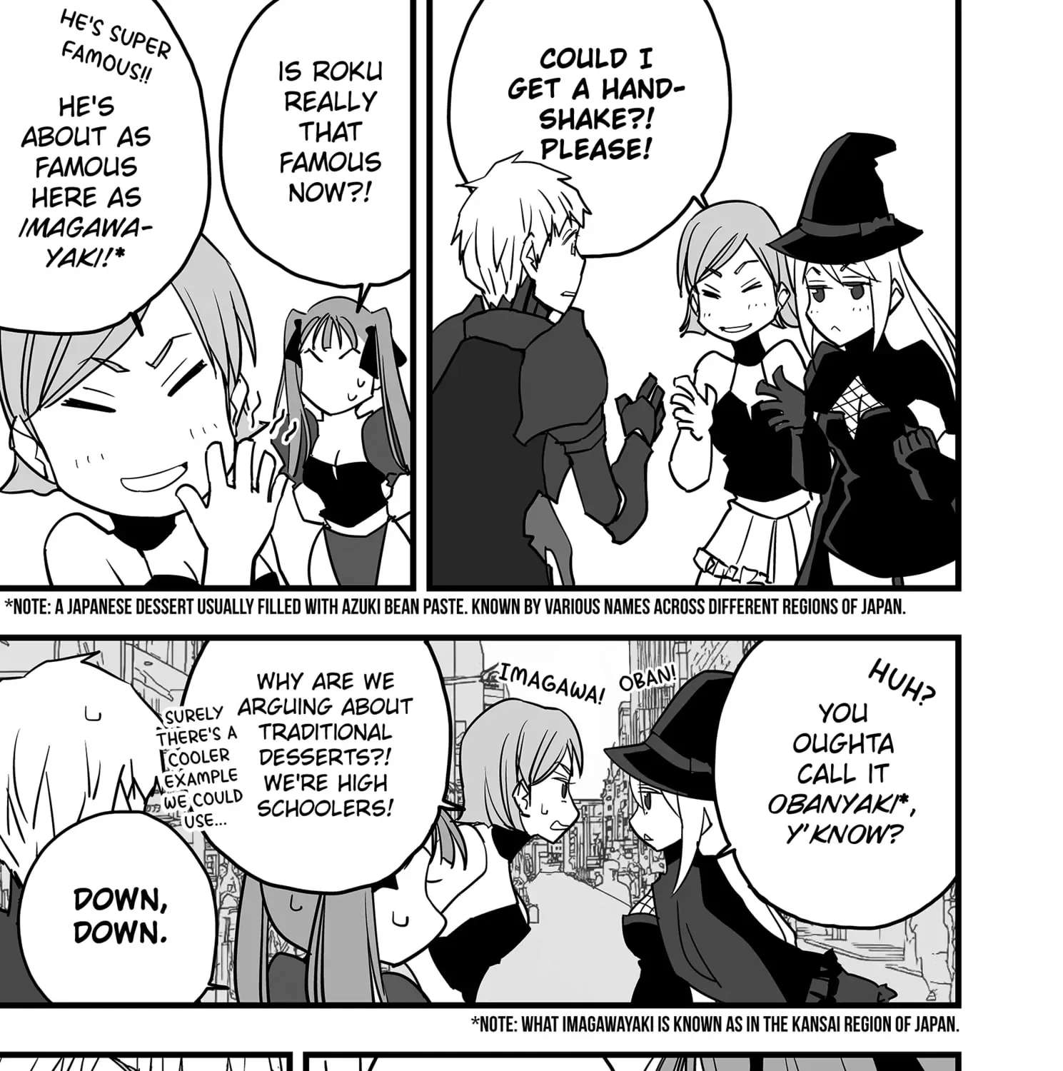 The Game Devil Chapter 31 - page 5