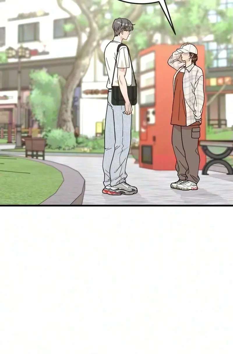 I Left My Body Chapter 15 - page 3