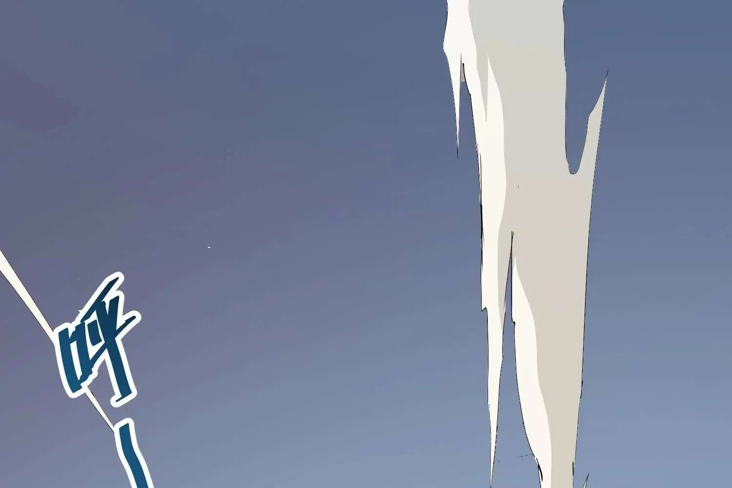 Extracting My Way to Become the Undead Archmage Chapter 2 - page 196