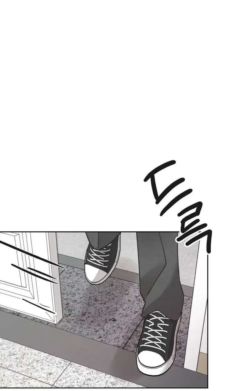 An Equation Without Wrong Answers Chapter 1 - page 110