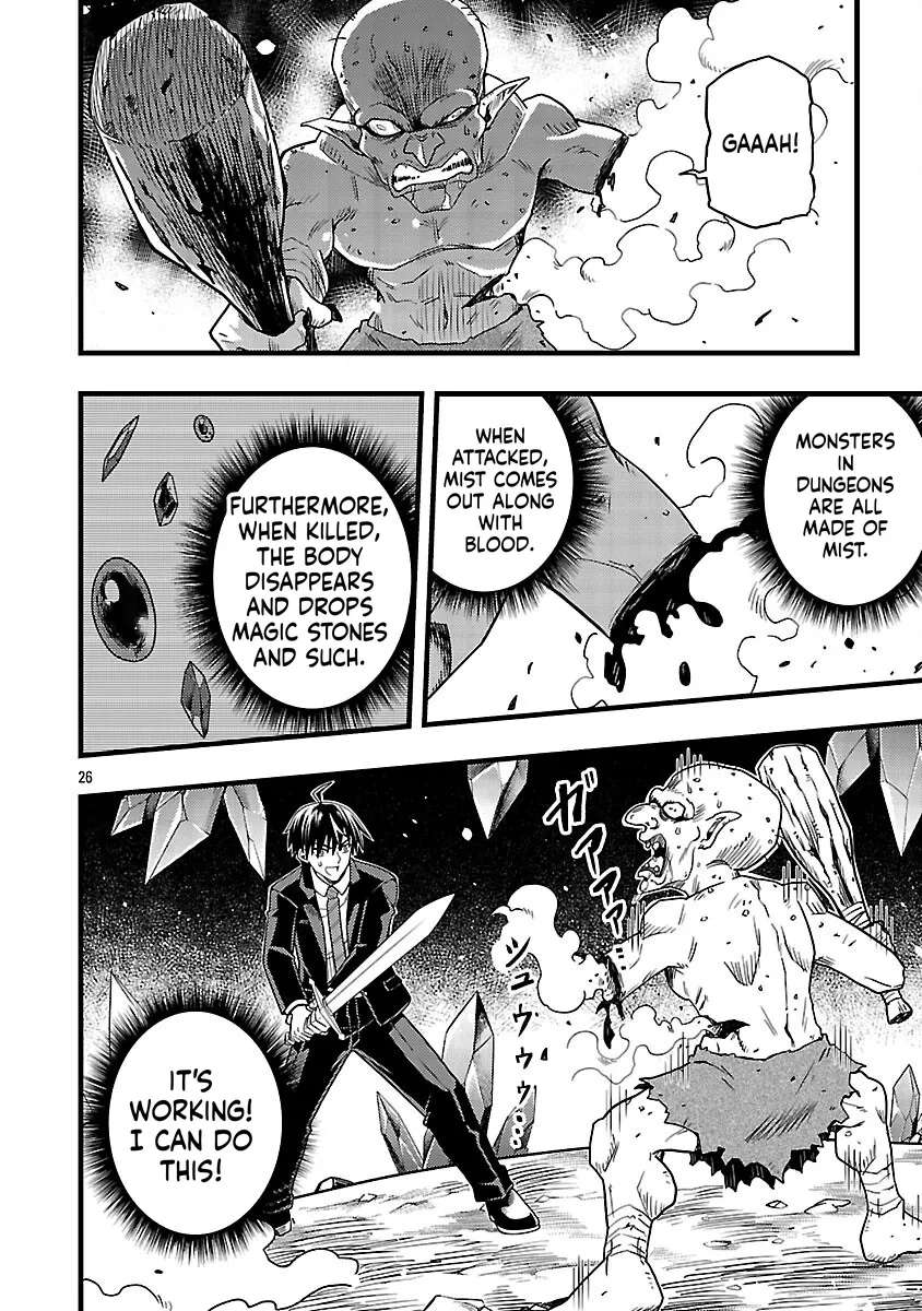 Netto Aidoru No Haishin Wo Tetsudatte Ita Maneejaa No Ore, Nazeka Buzzutte Shimau Chapter 3 - page 26