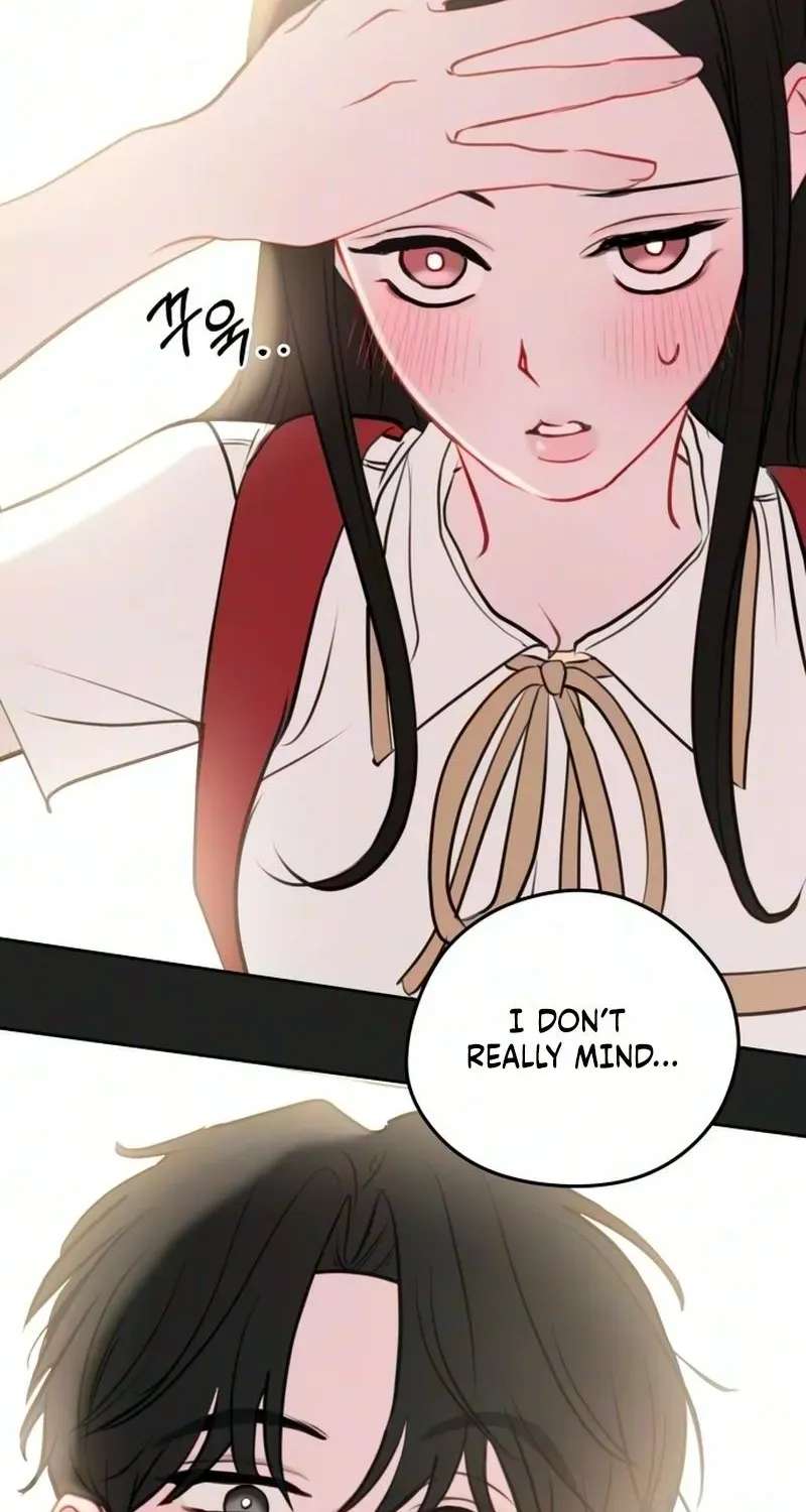 A Very Private Area Chapter 3 - page 18