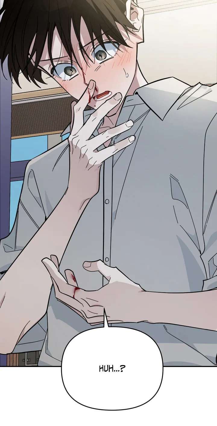 Give Birth to a Baby Wildcat for Me, Unless You Want to See Me Go Insane! Chapter 33 - page 61