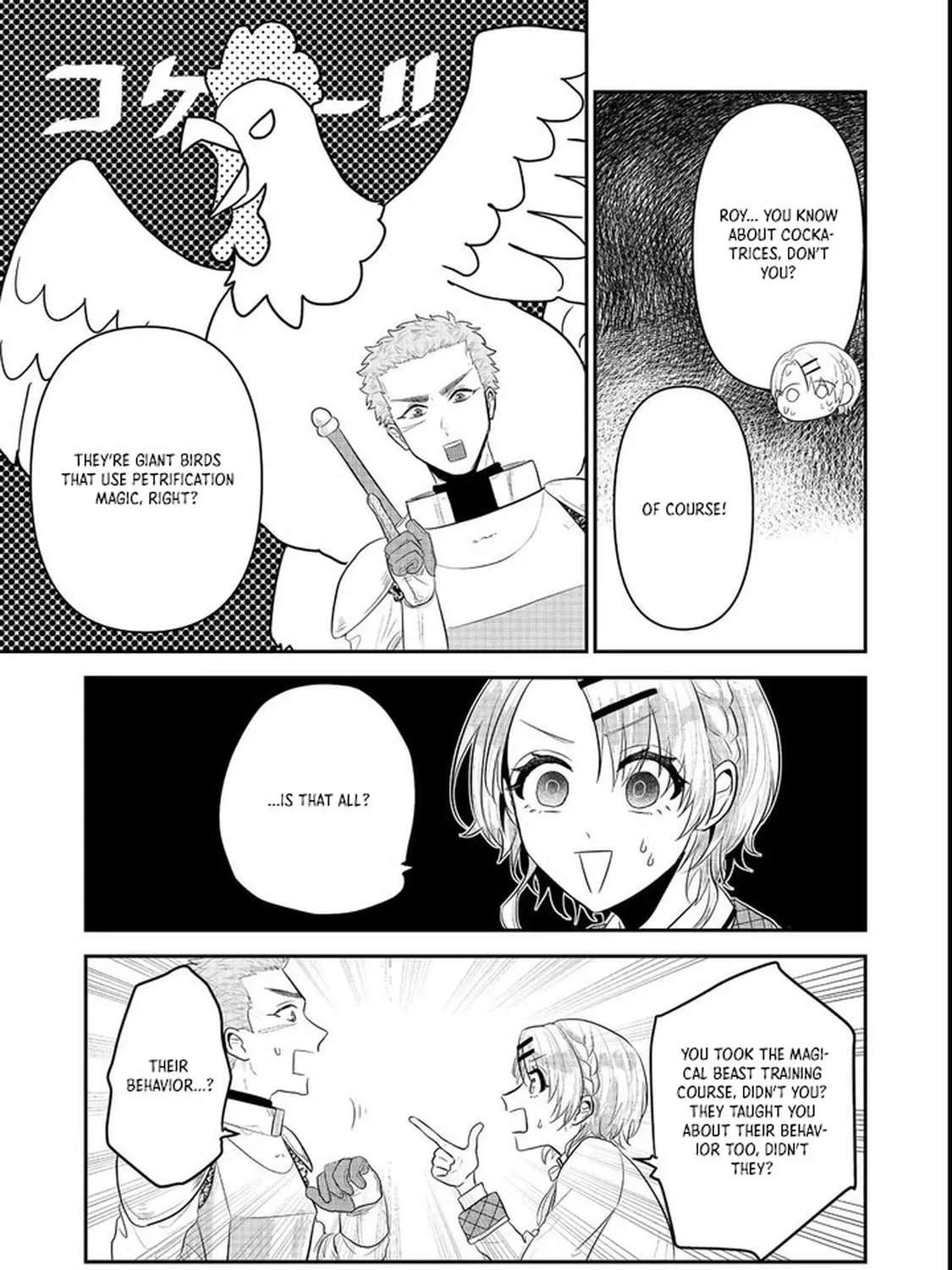 Guild no Uketsuke-jou wa Teiji Agari no Yume wo Miru Chapter 1 - page 17