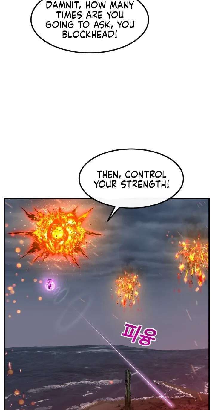 Dream-Sharing Chapter 220 - page 33