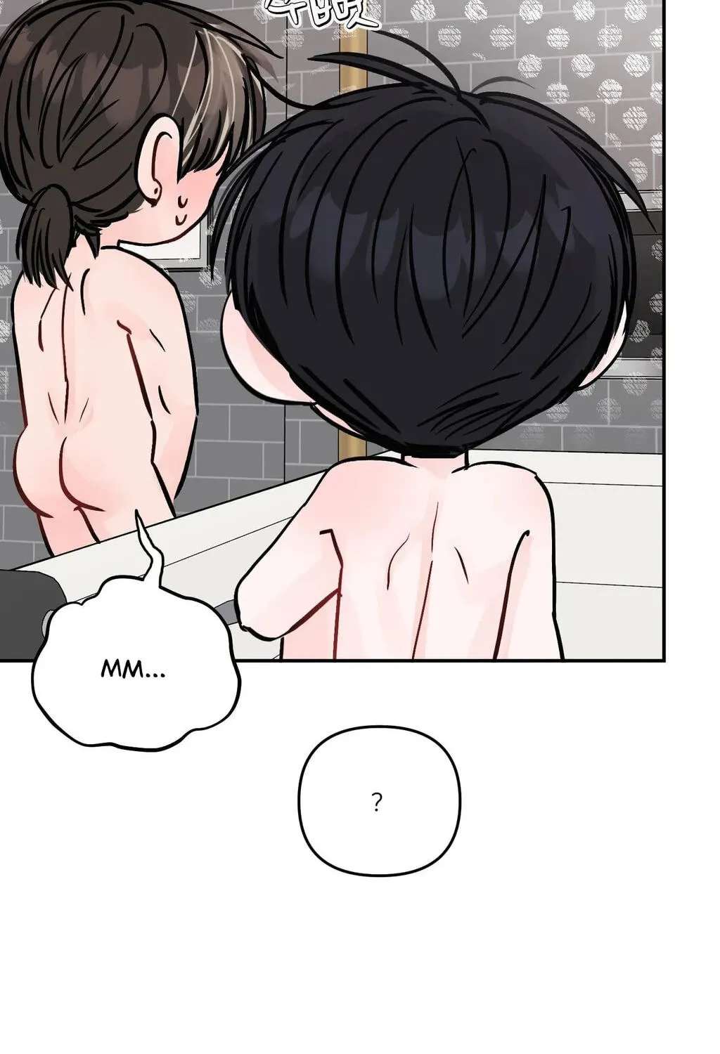 Jumping the Geon Chapter 45 - page 143