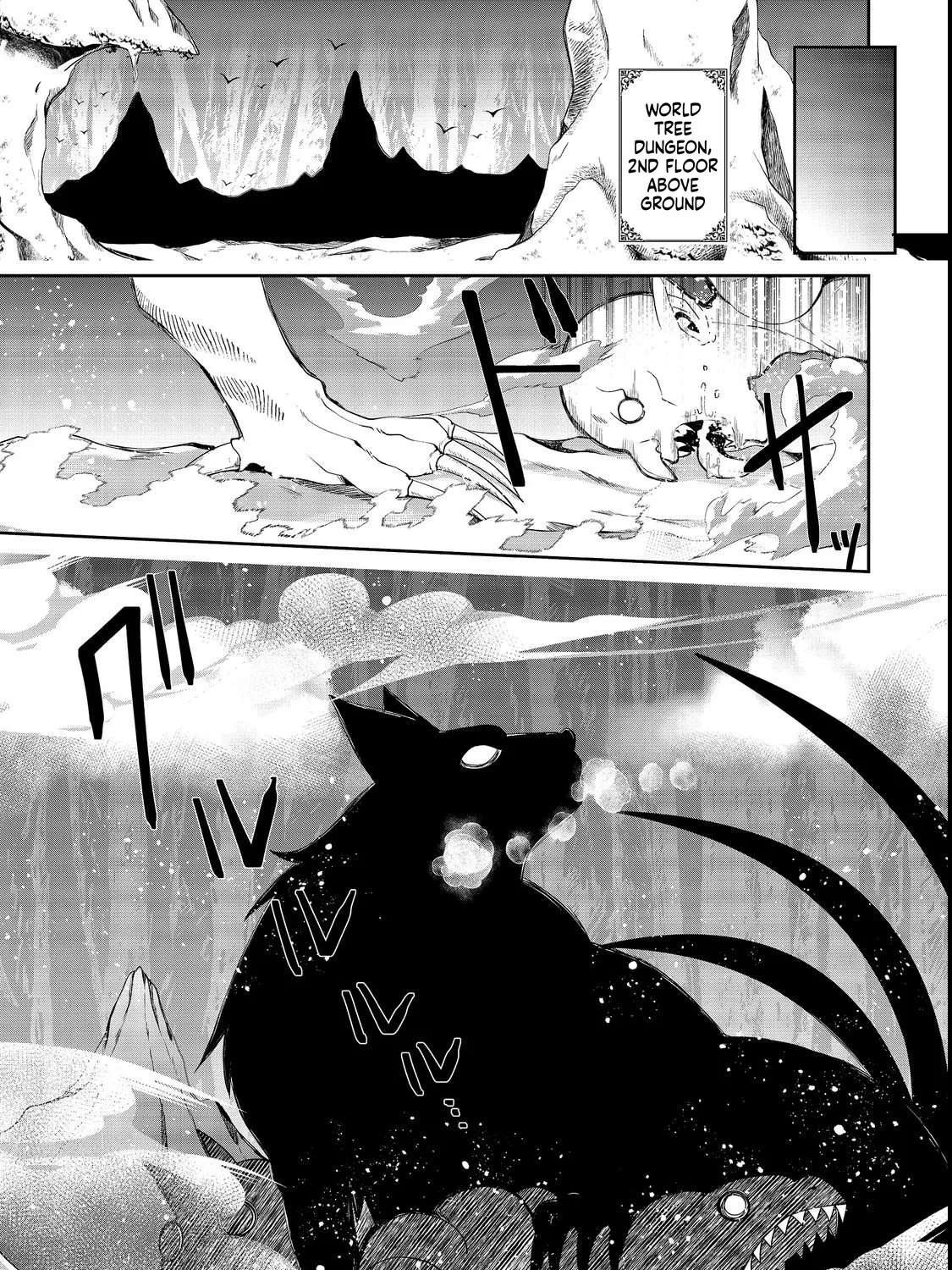 Little Fenrir and the Huge Dungeon Chapter 1 - page 41