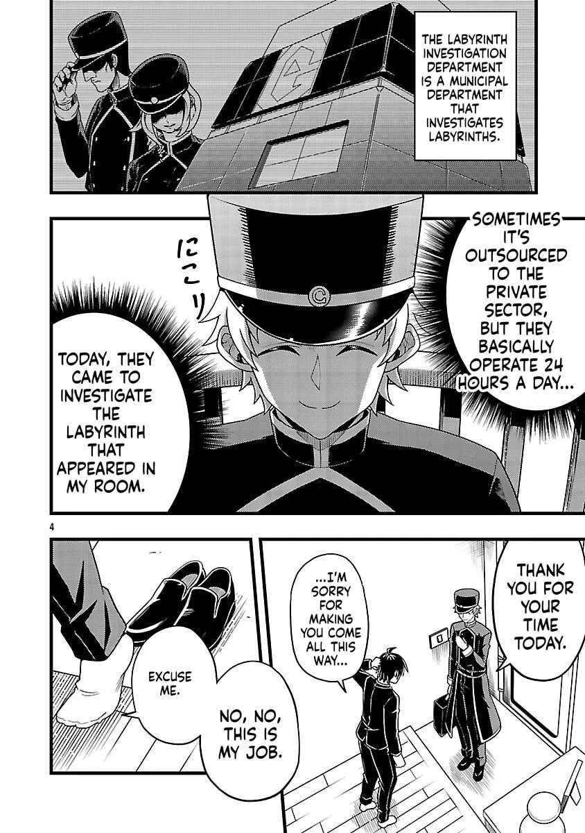 Net Idol no Haishin wo Tetsudatte ita Manager no Ore, Naze ka Bazutte shimau Chapter 3 - page 4