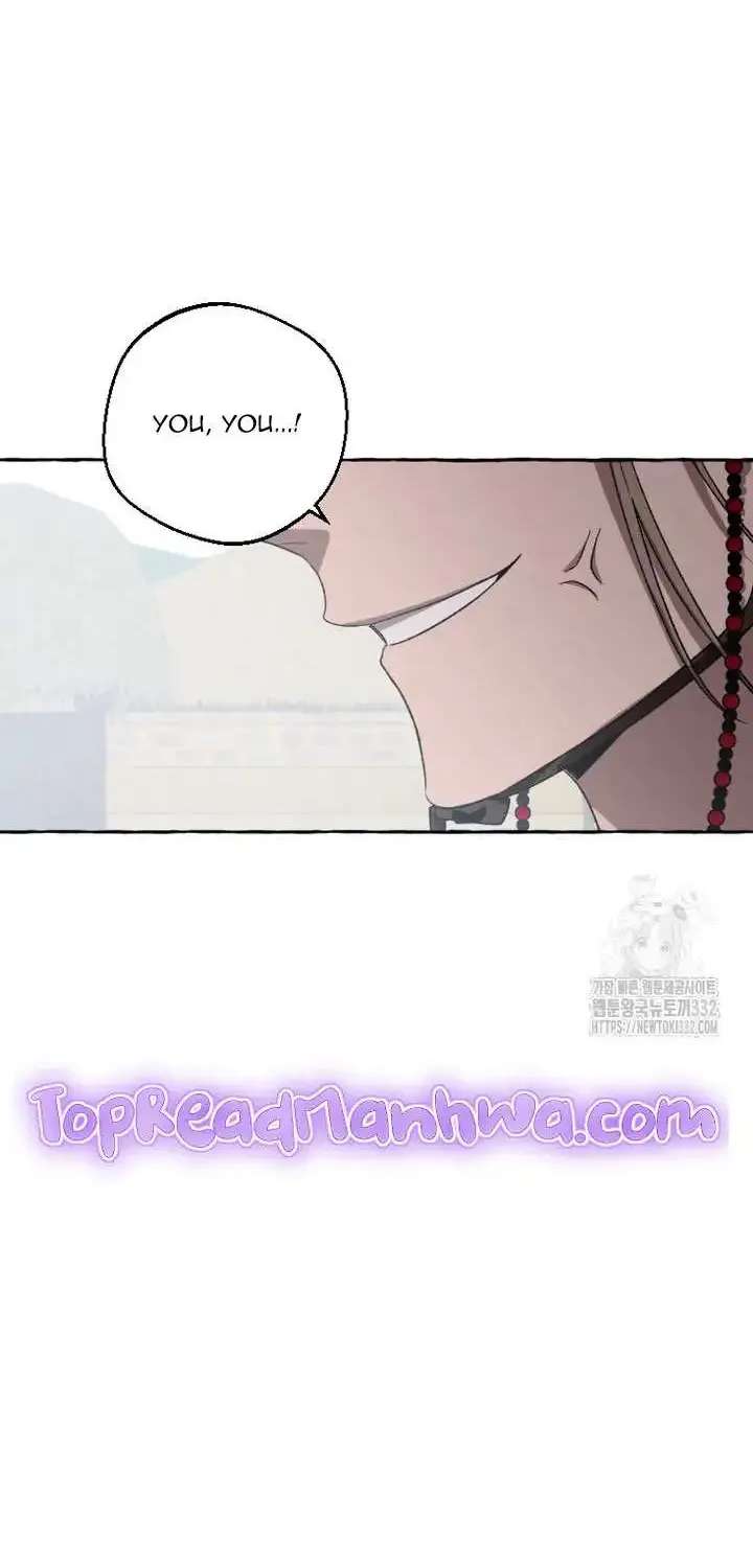 Tale Of Hyangdan Chapter 4 - page 11