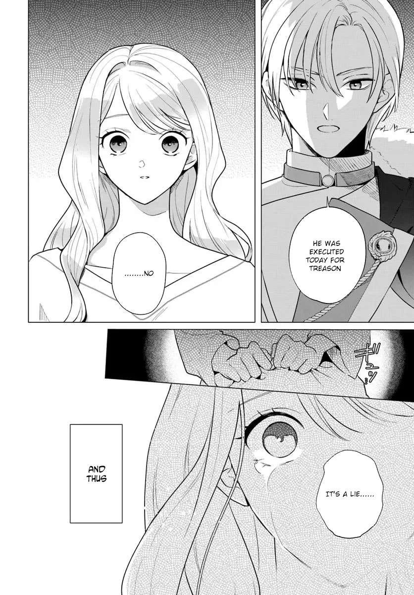 Watakushi ni Koi Shite Kudasai!: Loop Nikaime no Akuyaku Reijou desu ga Hametsu Kaihi no Tame Yuwaku Shimasu Chapter 1 - page 14