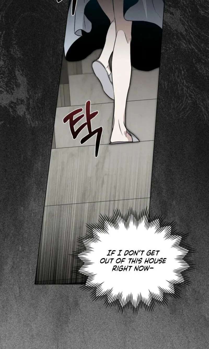 A Night of Deception Chapter 29 - page 57