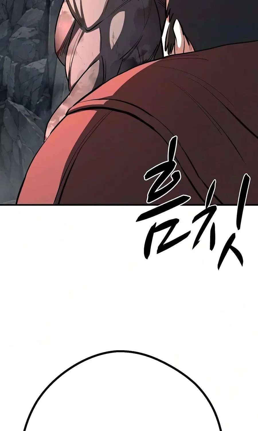 The Berserker's Second Playthrough Chapter 41 - page 16