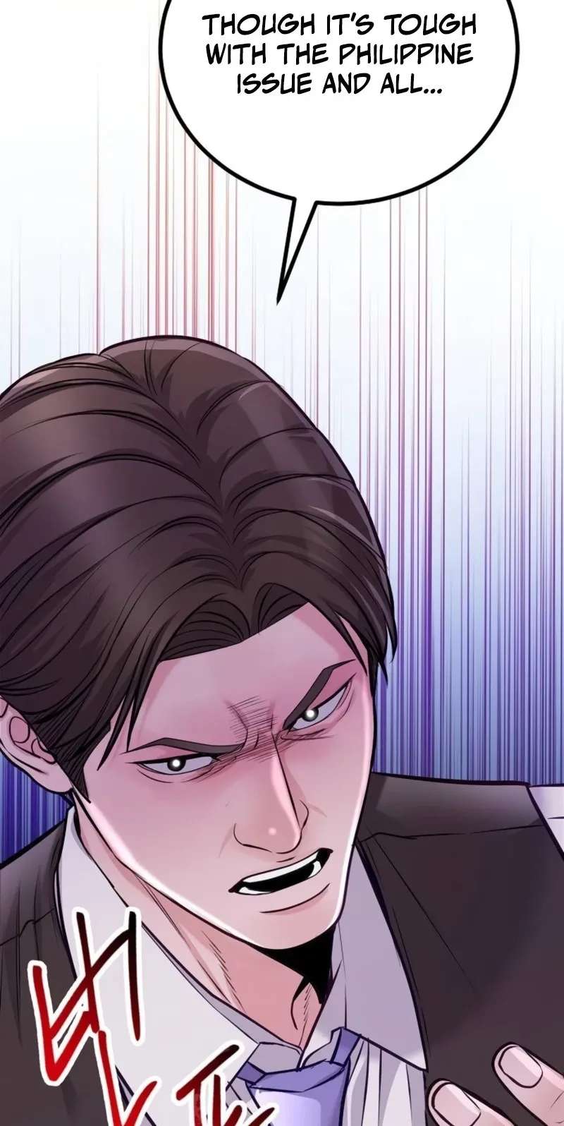 The Ordinary Lawyer's Subspace Chapter 42 - page 54