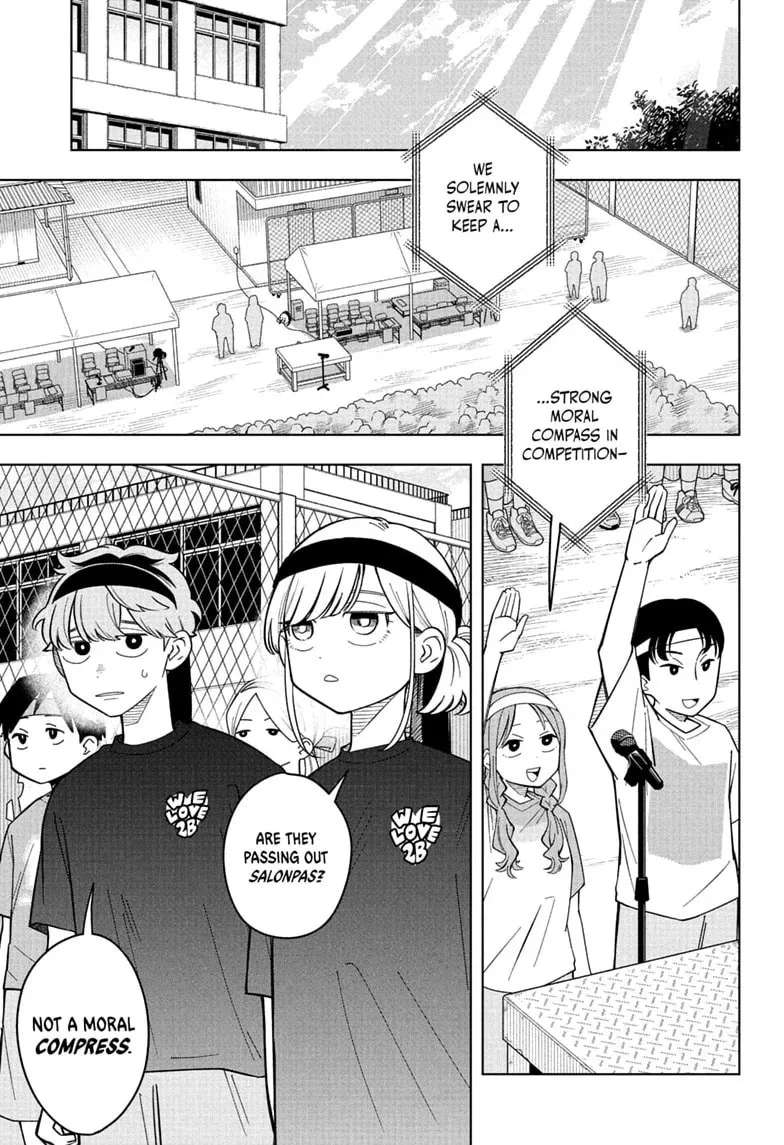 Someone Hertz Chapter 47 - page 1