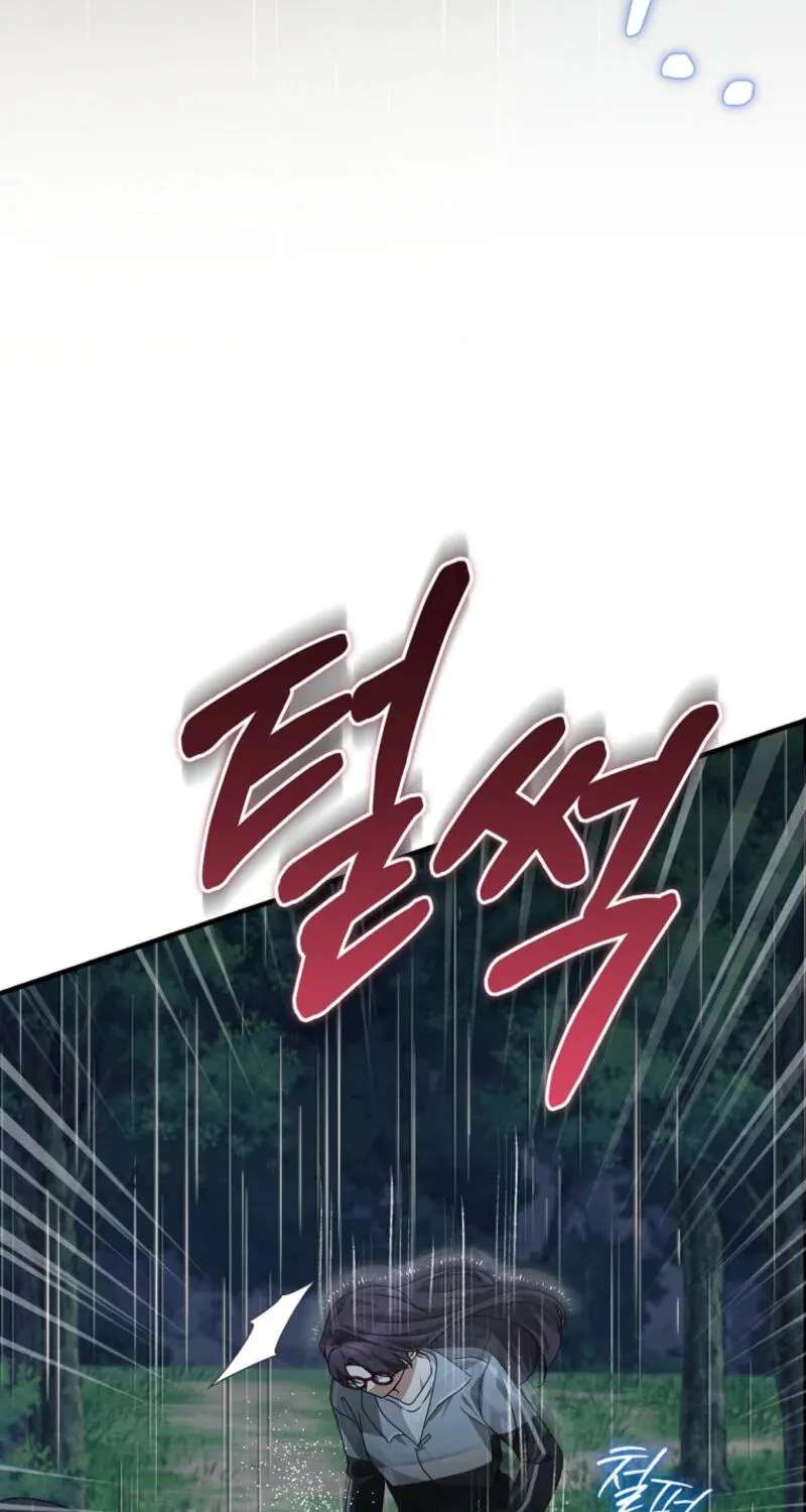 I Am In The Same Class As The Crazy Male Leads Chapter 95 - page 14