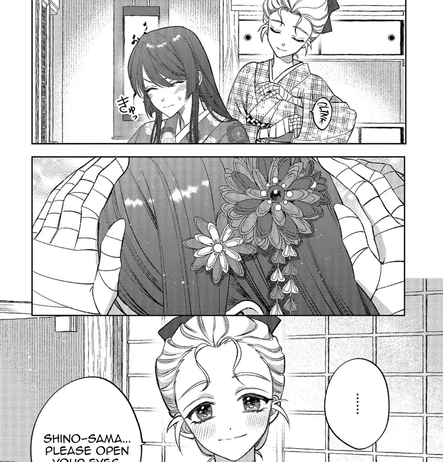 The Poison Princess Prays for Spring Chapter 1 - page 44
