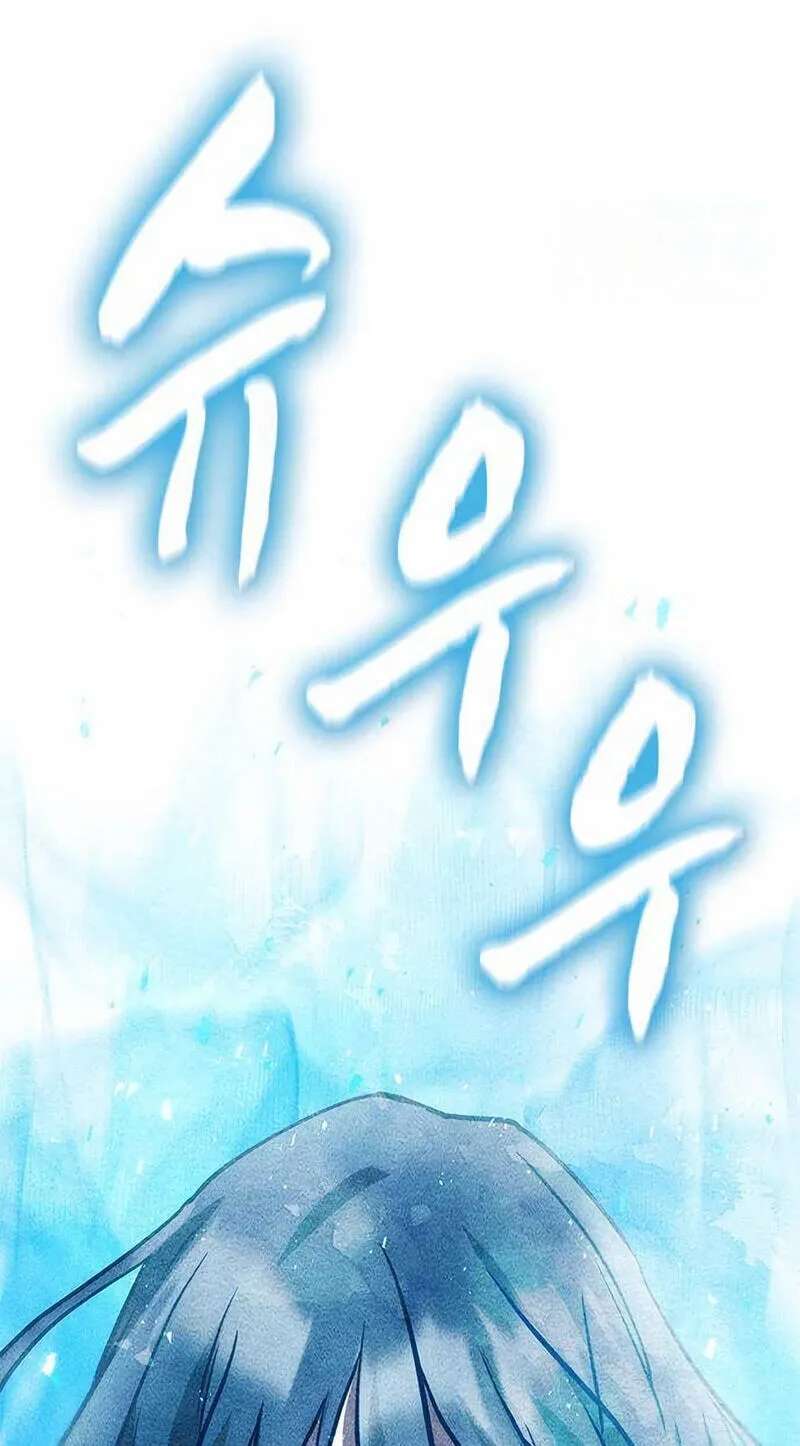 Golden Lily Chapter 41 - page 108