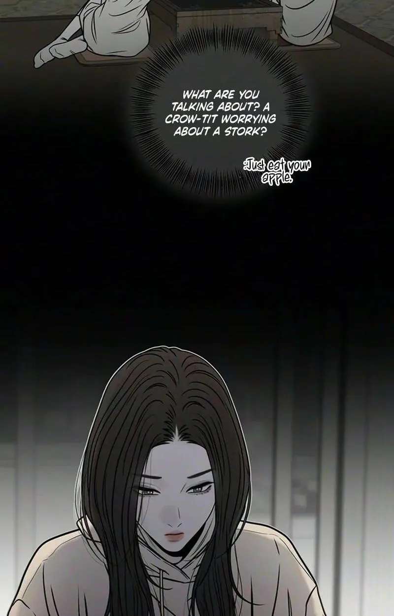 Borderline (piececake) Chapter 54 - page 83