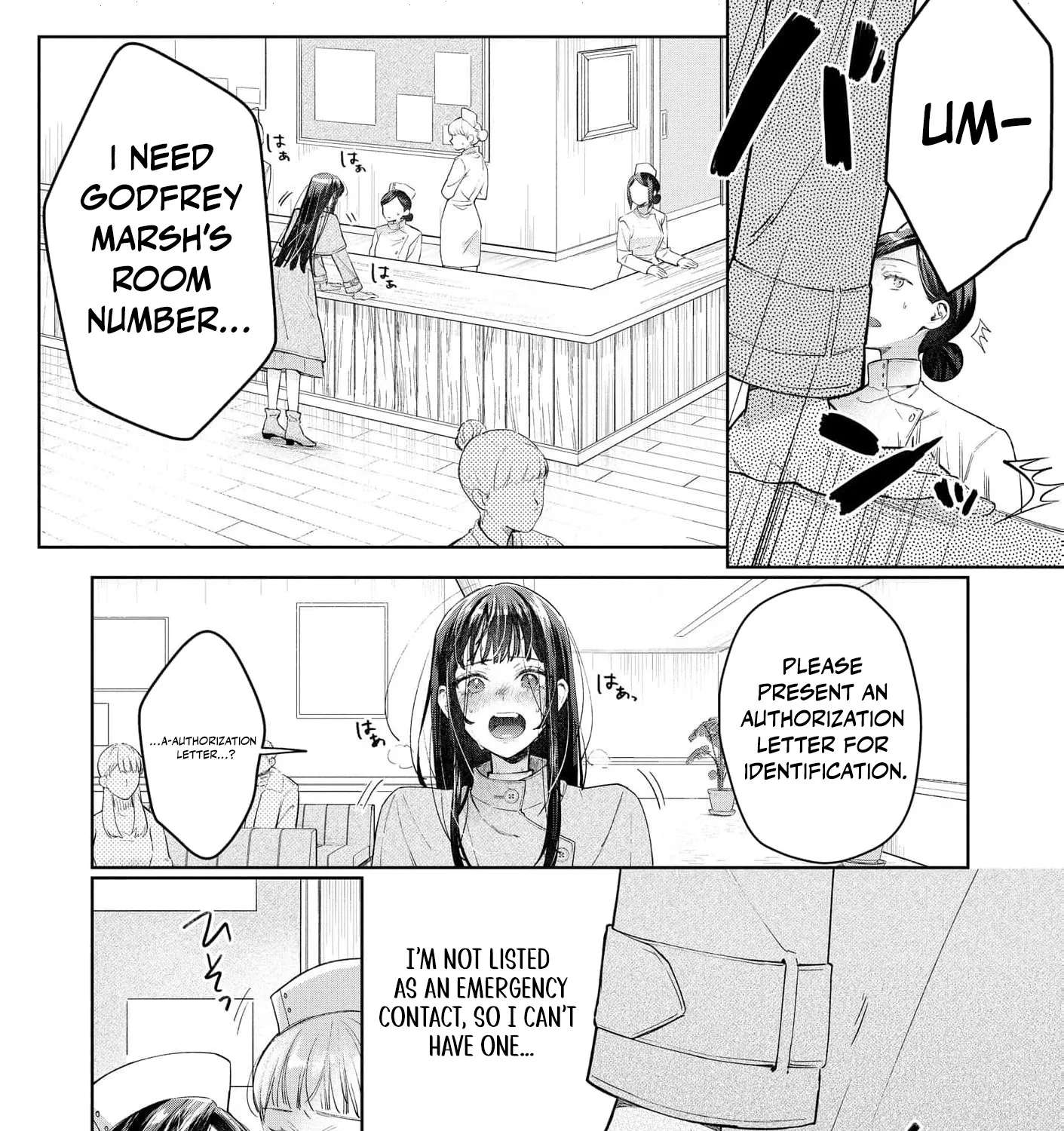 Sunaoninarenai Yuki Otome wa Nemureru Ryuukishi ni Amakutoka sareru Chapter 8 - page 14