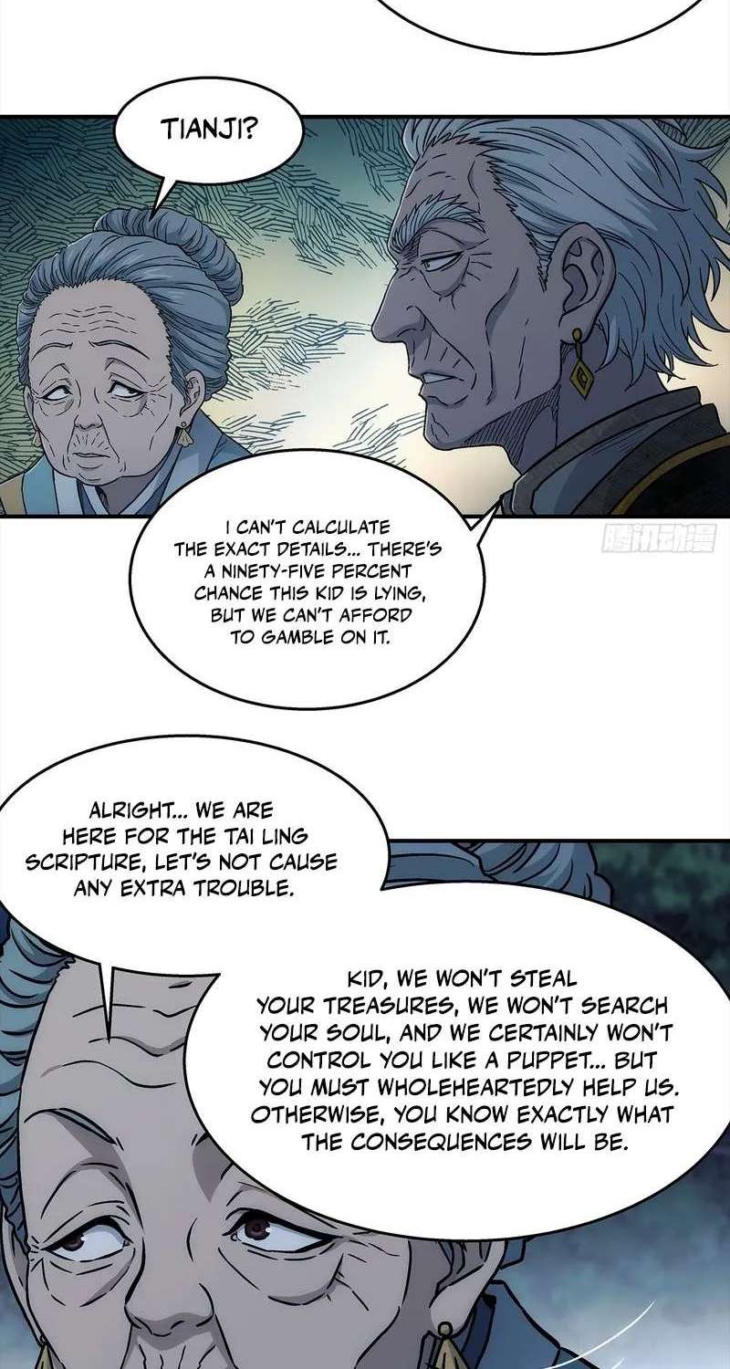 Er Gen Chapter 47 - page 8