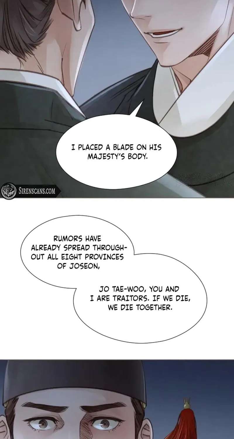 Doctor Hong's Secret Chapter 99 - page 4