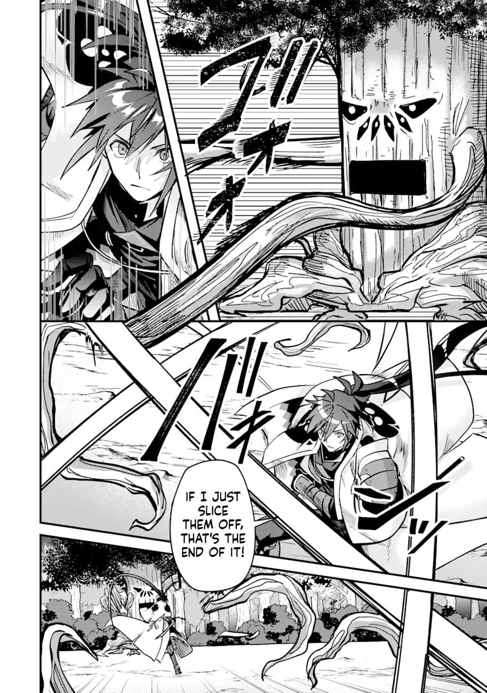 Magika Technica ~Gendai Saikyou Kenshi ga Yuku VRMMO Sentouroku~ Chapter 7 - page 4