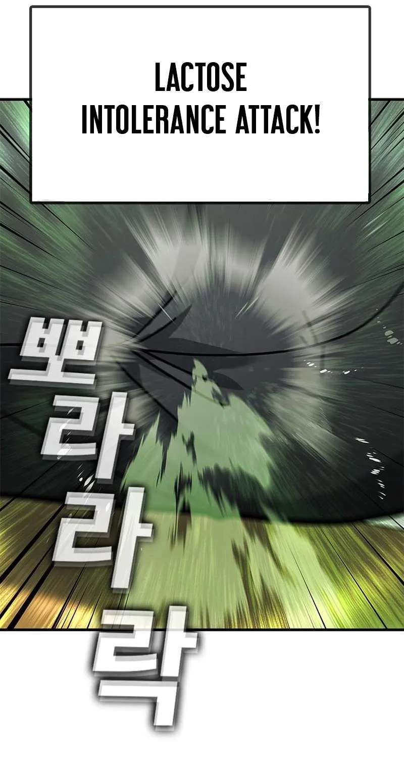 Fight Tier 1 Saving a tutor Chapter 14 - page 31