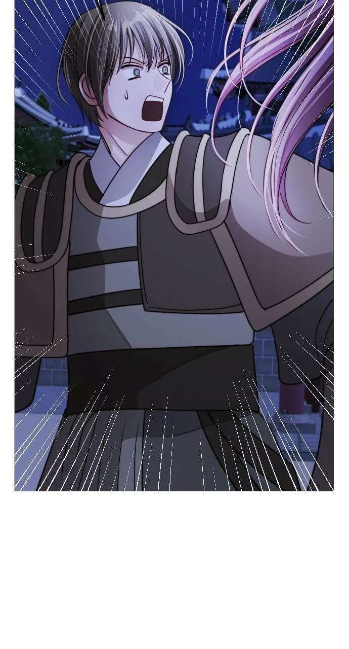 The Knight Of The Closed-Eyes Sky Chapter 44 - page 10